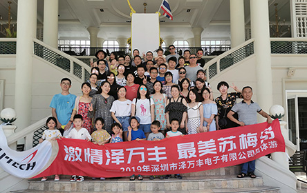 蘇梅島旅游2019年