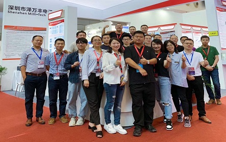 深圳CIOE展會2019年