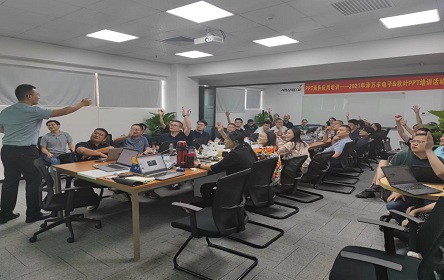 秋葉PPT培訓(xùn)2021年