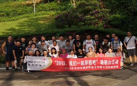 攀登塘朗山2019年起點