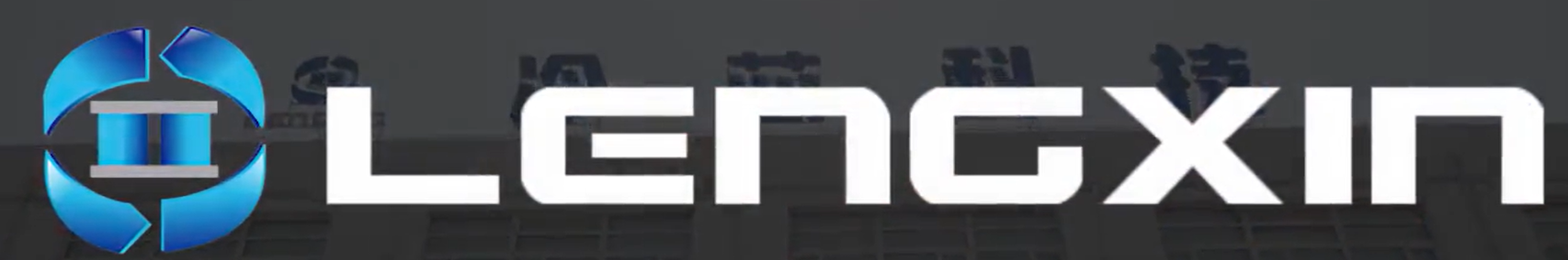 【轉(zhuǎn)載】人民網(wǎng)：全國(guó)人大代表孫東明：建設(shè)國(guó)家級(jí)重大科技創(chuàng)新平臺(tái) 打通科技創(chuàng)新產(chǎn)業(yè)鏈“最后一公里”