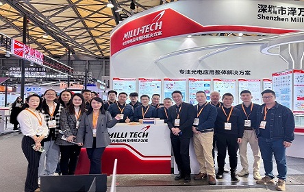 上海慕尼黑展會2024年